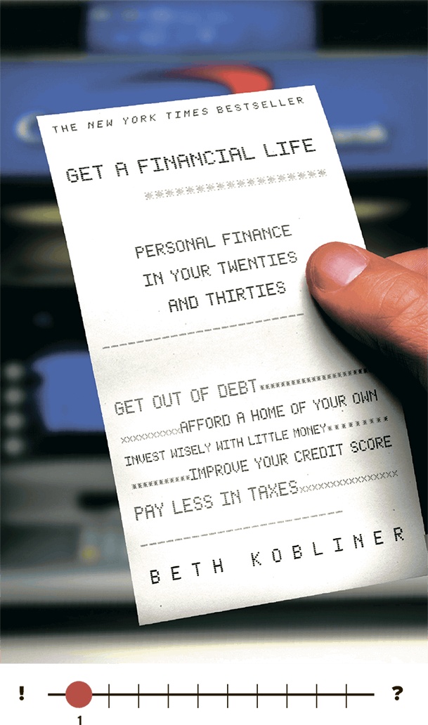 Иллюстрация к книге — Судите сами. Как отличить хороший дизайн от плохого [i_033.jpg]