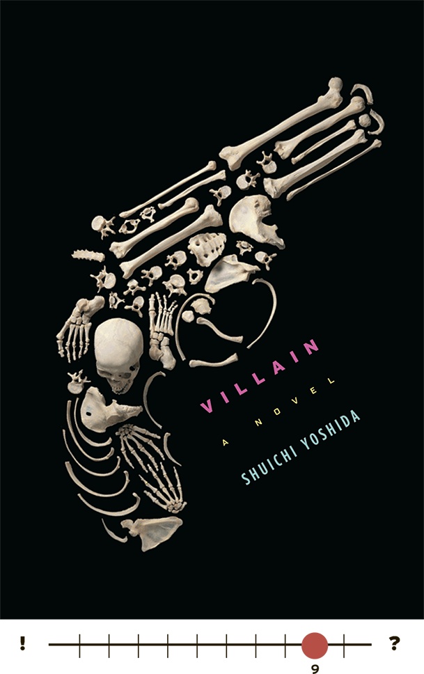 Иллюстрация к книге — Судите сами. Как отличить хороший дизайн от плохого [i_055.jpg]