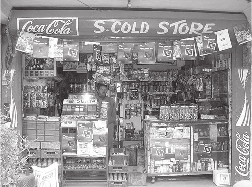 Иллюстрация к книге — Маркетинг для государственных и общественных организаций [i_033.jpg]