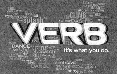 Иллюстрация к книге — Маркетинг для государственных и общественных организаций [i_040.jpg]