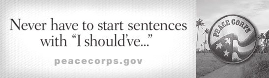 Иллюстрация к книге — Маркетинг для государственных и общественных организаций [i_055.jpg]