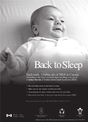 Иллюстрация к книге — Маркетинг для государственных и общественных организаций [i_076.jpg]