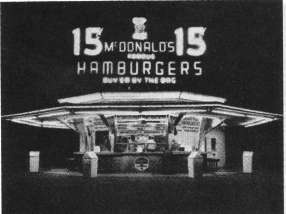 Иллюстрация к книге — McDonald's. О чем молчит БИГМАК? [i_003.jpg]