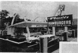 Иллюстрация к книге — McDonald's. О чем молчит БИГМАК? [i_007.jpg]