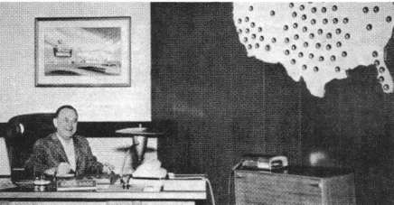 Иллюстрация к книге — McDonald's. О чем молчит БИГМАК? [i_014.jpg]