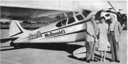 Иллюстрация к книге — McDonald's. О чем молчит БИГМАК? [i_021.jpg]