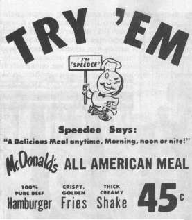 Иллюстрация к книге — McDonald's. О чем молчит БИГМАК? [i_023.jpg]