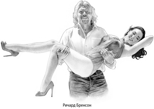 Иллюстрация к книге — От нуля к единице. Как создать стартап, который изменит будущее [i_041.jpg]