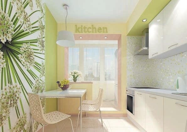 Иллюстрация к книге — Дизайн интерьера [_219_2.jpg]