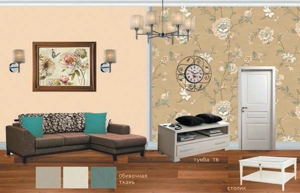 Иллюстрация к книге — Дизайн интерьера [_239_3.jpg]