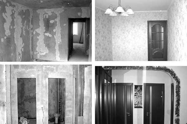 Иллюстрация к книге — Инвестиции в недвижимость. 25 суперстратегий [_102.jpg]