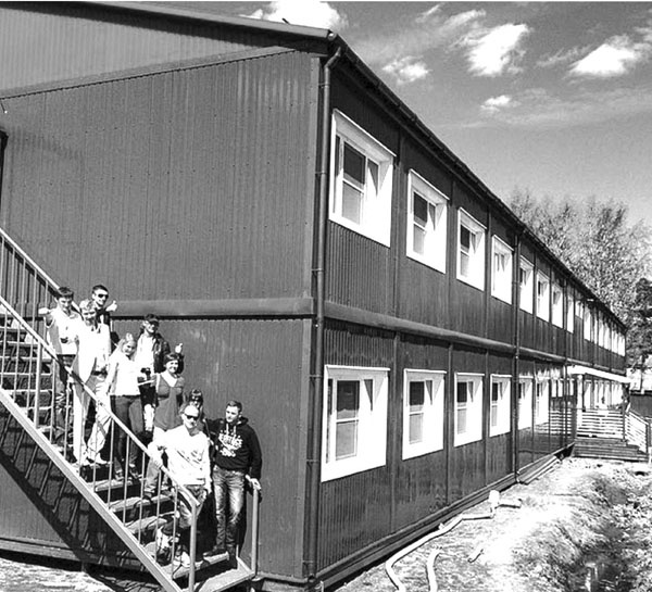 Иллюстрация к книге — Инвестиции в недвижимость. 25 суперстратегий [_108.jpg]