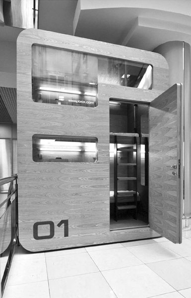 Иллюстрация к книге — Инвестиции в недвижимость. 25 суперстратегий [_124.jpg]