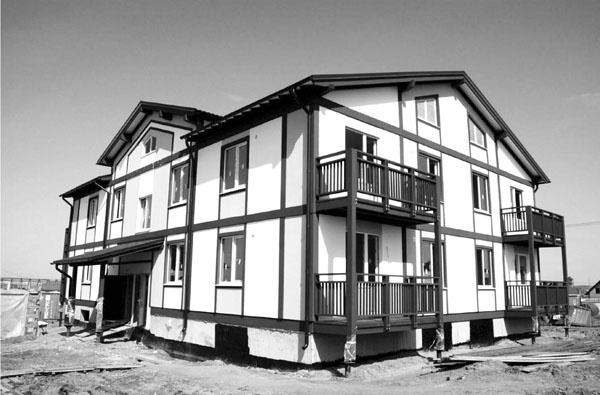 Иллюстрация к книге — Инвестиции в недвижимость. 25 суперстратегий [_85.jpg]