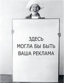 Иллюстрация к книге — Бери и делай! 77 максимально полезных инструментов маркетинга [i_001.jpg]