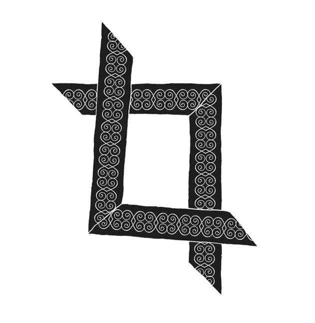 Иллюстрация к книге — Нарушай правила! И еще 45 правил гения [i_006.jpg]