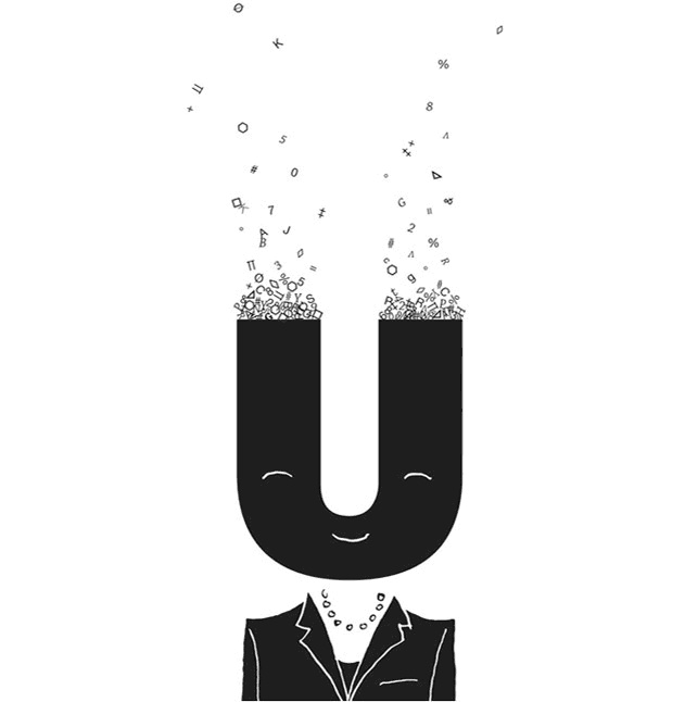 Иллюстрация к книге — Нарушай правила! И еще 45 правил гения [i_027.jpg]