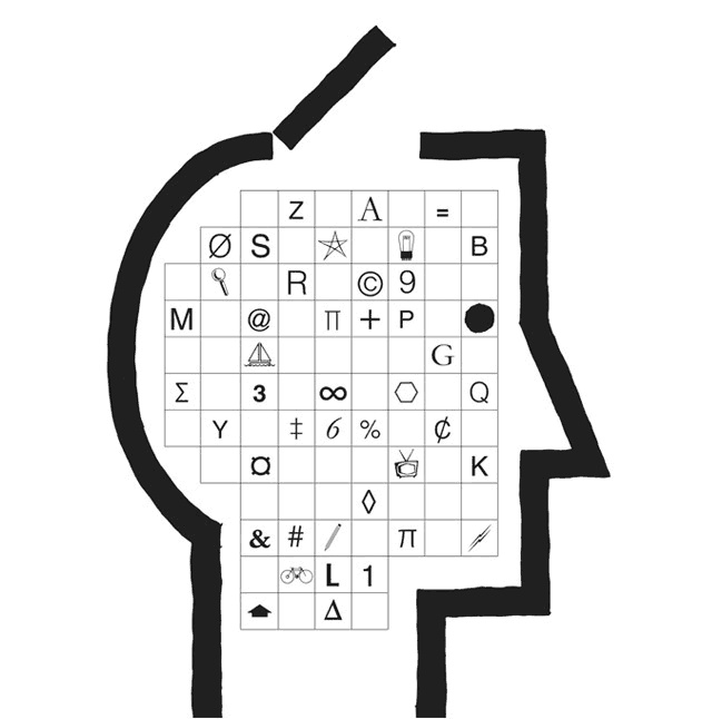 Иллюстрация к книге — Нарушай правила! И еще 45 правил гения [i_030.jpg]