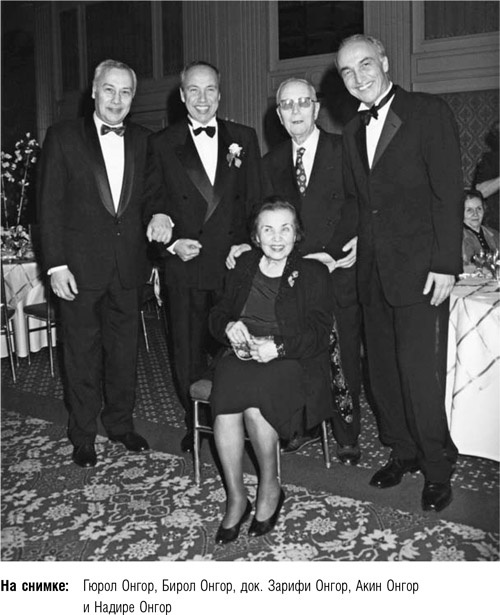 Иллюстрация к книге — После меня – продолжение… [i_001.jpg]