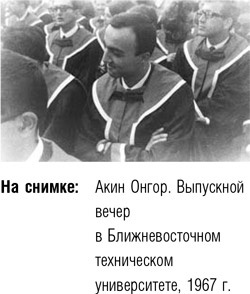 Иллюстрация к книге — После меня – продолжение… [i_006.jpg]