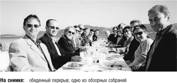 Иллюстрация к книге — После меня – продолжение… [i_007.jpg]