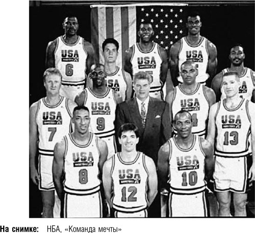 Иллюстрация к книге — После меня – продолжение… [i_008.jpg]