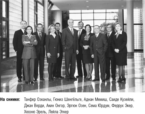 Иллюстрация к книге — После меня – продолжение… [i_009.jpg]