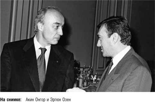 Иллюстрация к книге — После меня – продолжение… [i_011.jpg]