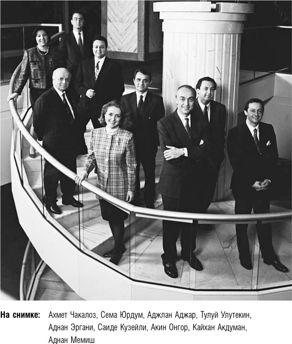 Иллюстрация к книге — После меня – продолжение… [i_014.jpg]