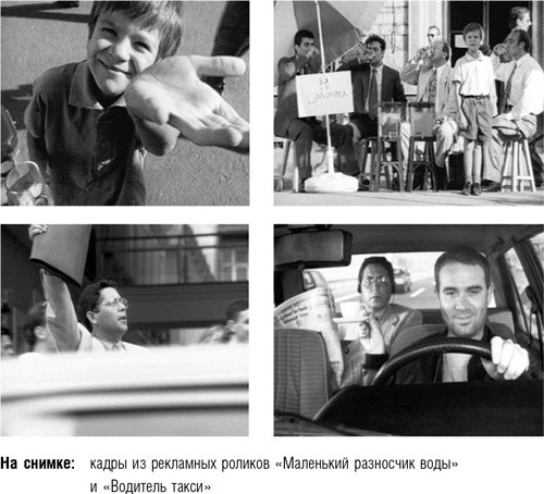 Иллюстрация к книге — После меня – продолжение… [i_017.jpg]