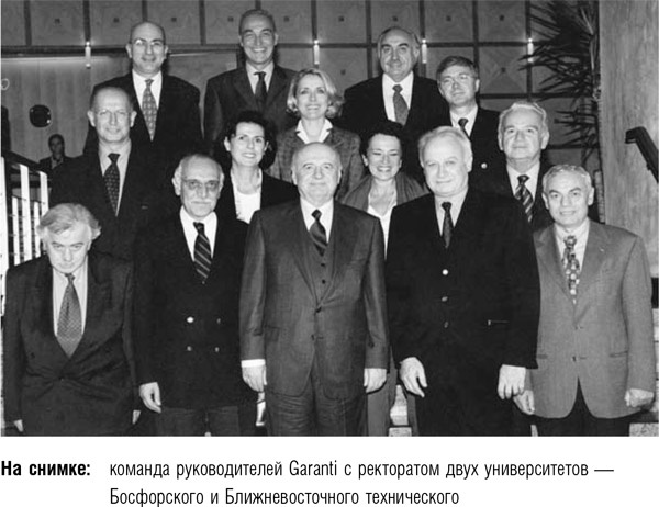 Иллюстрация к книге — После меня – продолжение… [i_022.jpg]