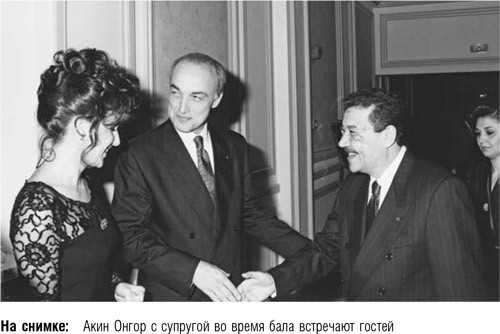 Иллюстрация к книге — После меня – продолжение… [i_025.jpg]