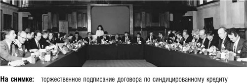 Иллюстрация к книге — После меня – продолжение… [i_037.jpg]