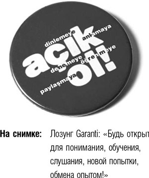 Иллюстрация к книге — После меня – продолжение… [i_040.jpg]