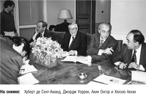 Иллюстрация к книге — После меня – продолжение… [i_043.jpg]