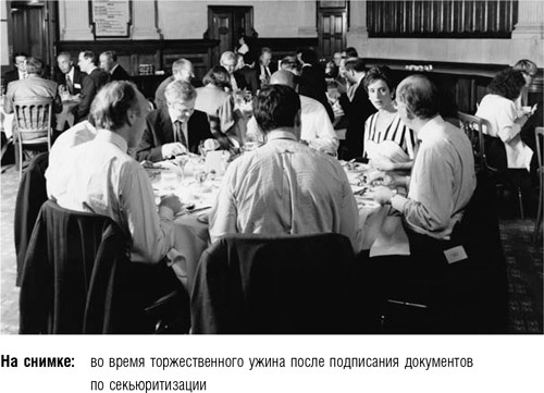 Иллюстрация к книге — После меня – продолжение… [i_046.jpg]