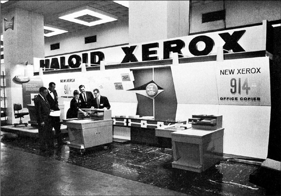 Иллюстрация к книге — Копии за секунды [i_053.jpg]