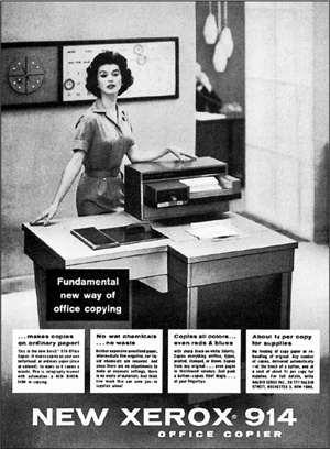 Иллюстрация к книге — Копии за секунды [i_054.jpg]