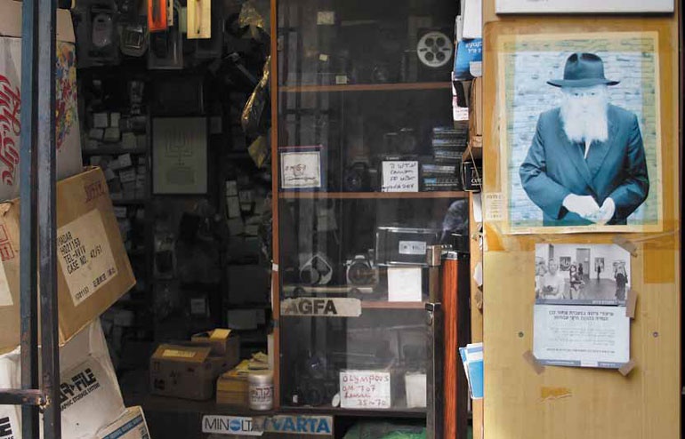 Иллюстрация к книге — Фотография как бизнес: с чего начать, как преуспеть [i_025.jpg]