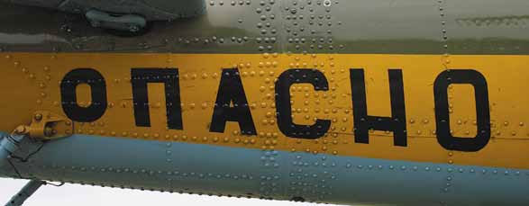 Иллюстрация к книге — Фотография как бизнес: с чего начать, как преуспеть [i_052.jpg]