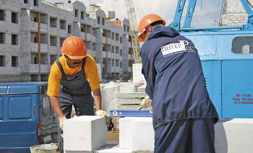 Иллюстрация к книге — Фотография как бизнес: с чего начать, как преуспеть [i_078.jpg]