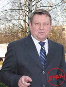 Иллюстрация к книге — Фотография как бизнес: с чего начать, как преуспеть [i_121.jpg]