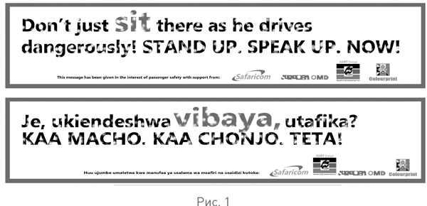 Иллюстрация к книге — Человеку свойственно продавать. Удивительная правда о том, как побуждать других к действию [i_012.jpg]