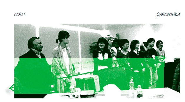 Иллюстрация к книге — Визуализируй это! Как использовать графику, стикеры и интеллект-карты для командной работы [i_082.jpg]