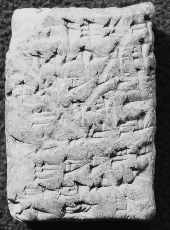 Иллюстрация к книге — Восхождение денег [i_002.jpg]