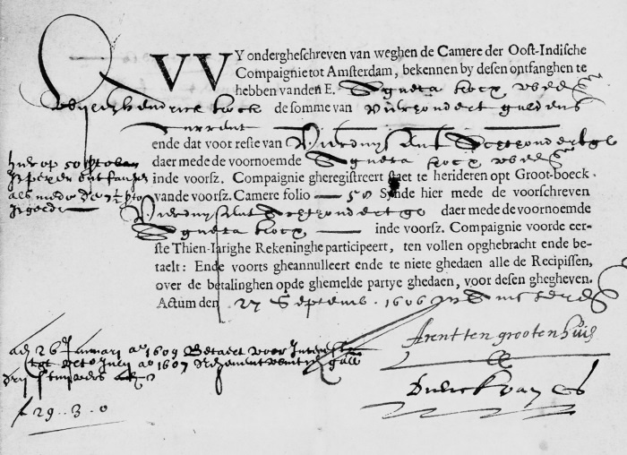 Иллюстрация к книге — Восхождение денег [i_015.jpg]