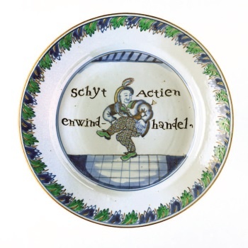 Иллюстрация к книге — Восхождение денег [i_062.jpg]