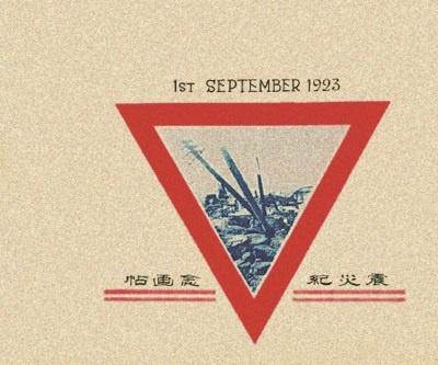 Иллюстрация к книге — Восхождение денег [i_067.jpg]