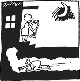 Иллюстрация к книге — 36 стратагем для менеджеров [i_002.jpg]