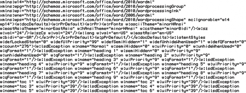 Иллюстрация к книге — Горшочек, не вари! Как обуздать бесконечный поток писем и задач [gorshocheknevari9785000570203137.jpg]
